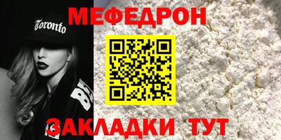 героин Нарткала