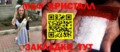 героин Нарткала