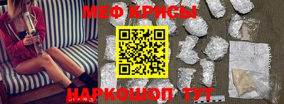 apvp Нальчик