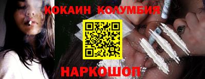 героин Нарткала