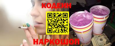 героин Нарткала
