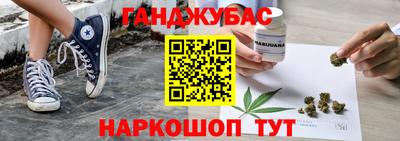 героин Нарткала