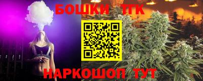 apvp Нальчик