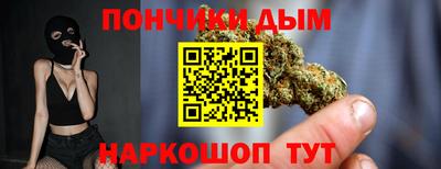 героин Нарткала