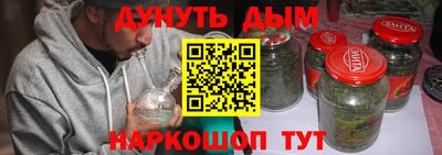 героин Нарткала
