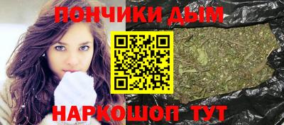 героин Нарткала