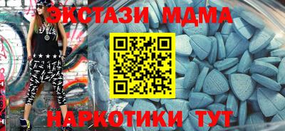 apvp Нальчик