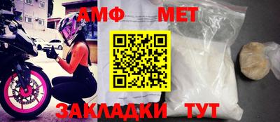 apvp Нальчик