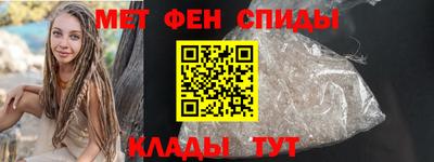 apvp Нальчик