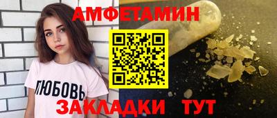каннабис Наро-Фоминск