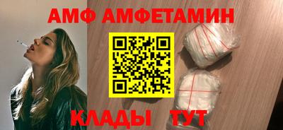 каннабис Наро-Фоминск
