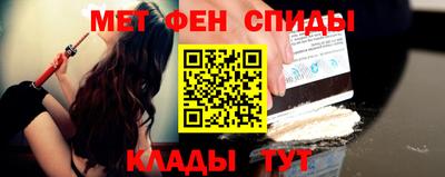 apvp Нальчик