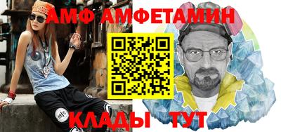 героин Нарткала