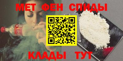 каннабис Наро-Фоминск