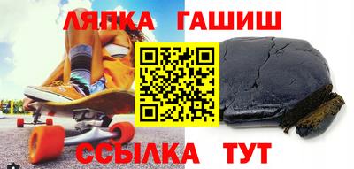 apvp Нальчик