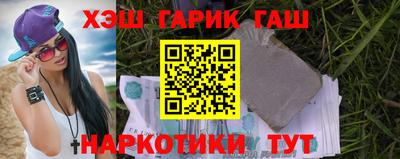 героин Нарткала