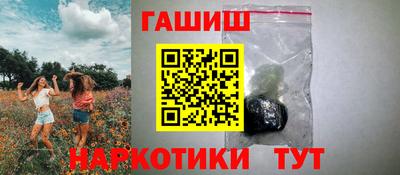 apvp Нальчик