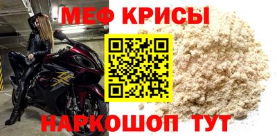 героин Нарткала