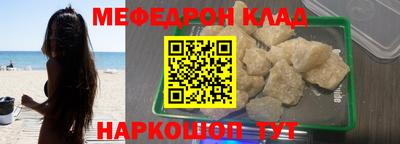 apvp Нальчик
